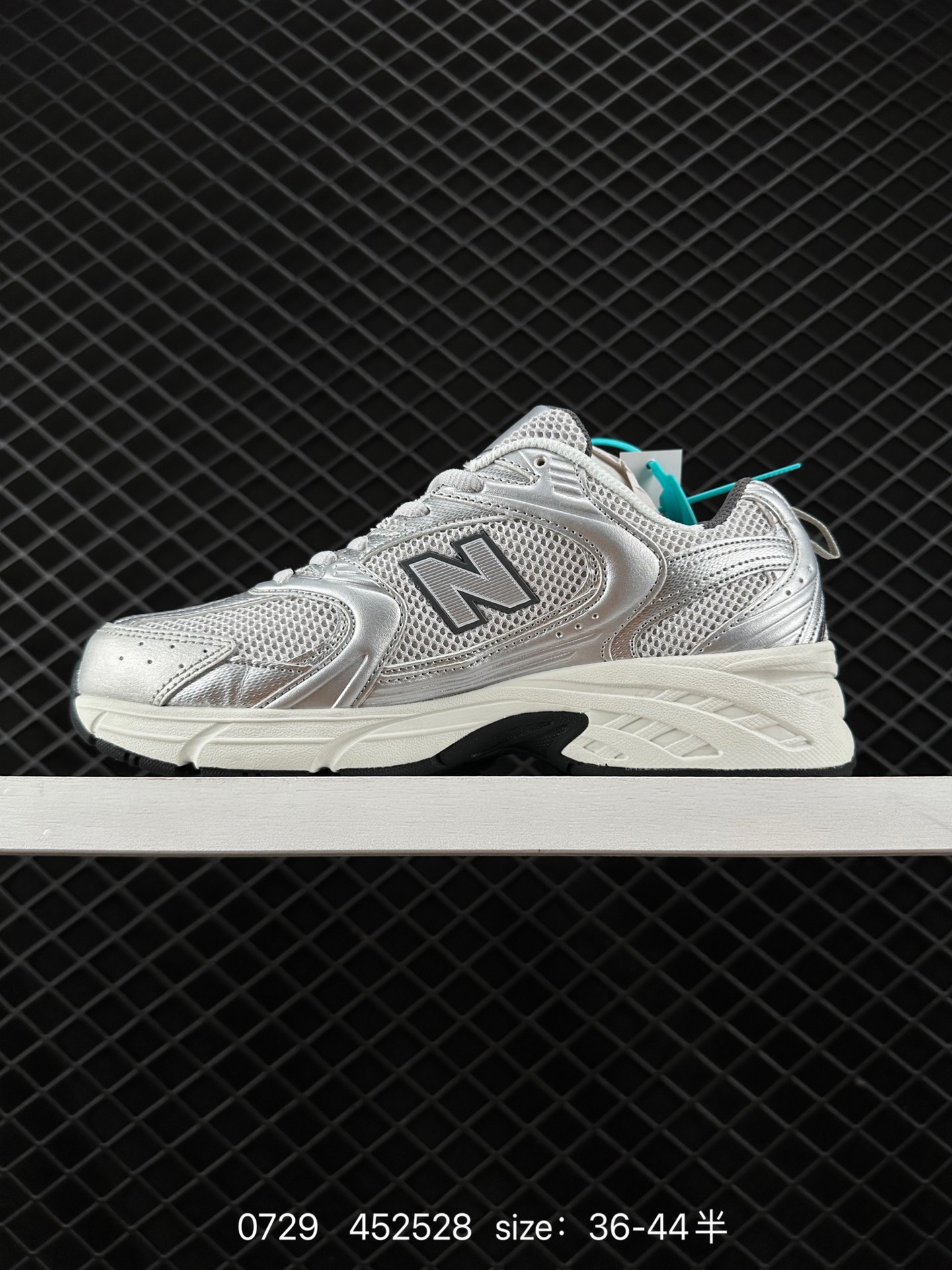 New Balance NB530